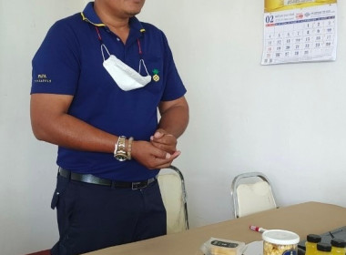 จัดอบรมโครงการส่งเสริมและพัฒนาสินค้าเกษตรอัตลักษณ์พื้นถิ่น ... พารามิเตอร์รูปภาพ 4
